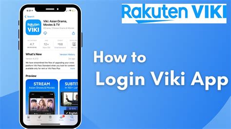 viki rakuten login